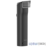 Xiaomi Grooming Kit Pro - Image 2