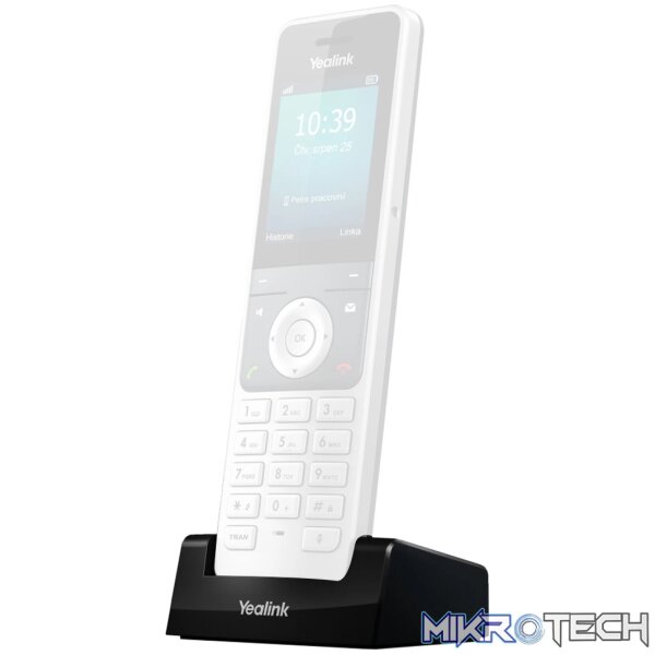Y-COM-W56PH-CHRG Yealink Charging Cradle for W56P/H - Image 1
