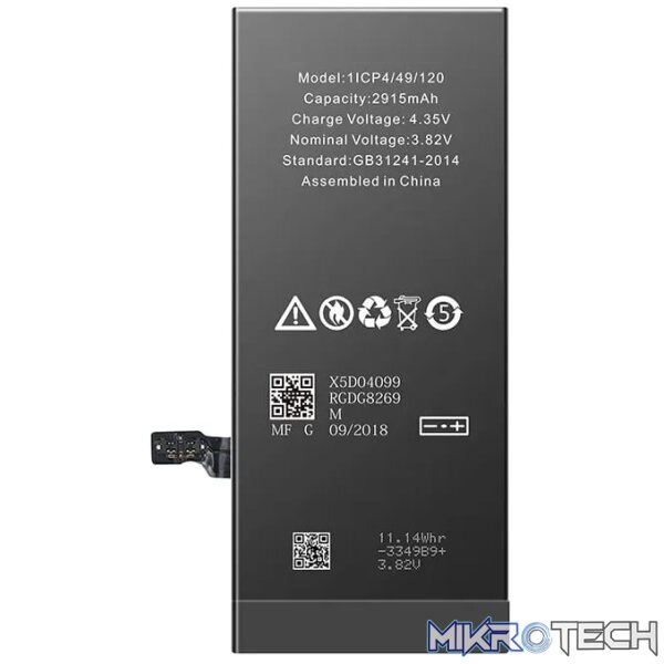 Yiikoo Replacement Battery For Apple iPhone 6 Plus - Image 2