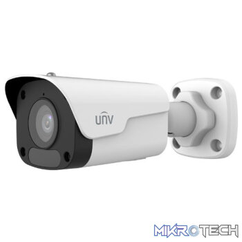 UNV - Ultra H.265 - 2MP Mini Fixed IP Bullet Camera with Upgraded Basic Motion Detection