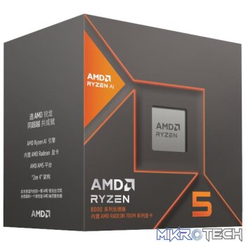 AMD RYZEN 5 8600G 6-CORE 4.3GHZ AM5 CPU