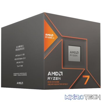 AMD RYZEN 7 8700G 8-Core 4.2GHZ AM5 CPU
