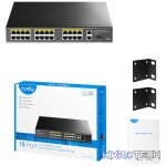 Cudy 16-Port Unmanaged PoE+ Switch - Rack Mount - Image 5
