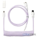 Keychron Coiled Aviator Cable - Light Purple/Straight - Image 2