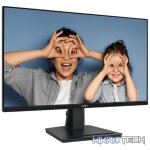 MSI PRO MP251 Professional Monitor 1920x1080 (FHD) IPS 1ms 100Hz HDMI Black - Image 2