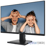 MSI PRO MP251 Professional Monitor 1920x1080 (FHD) IPS 1ms 100Hz HDMI Black - Image 3