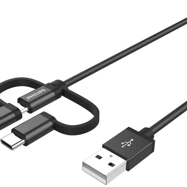 PHILIPS 3-IN-1 CABLE
