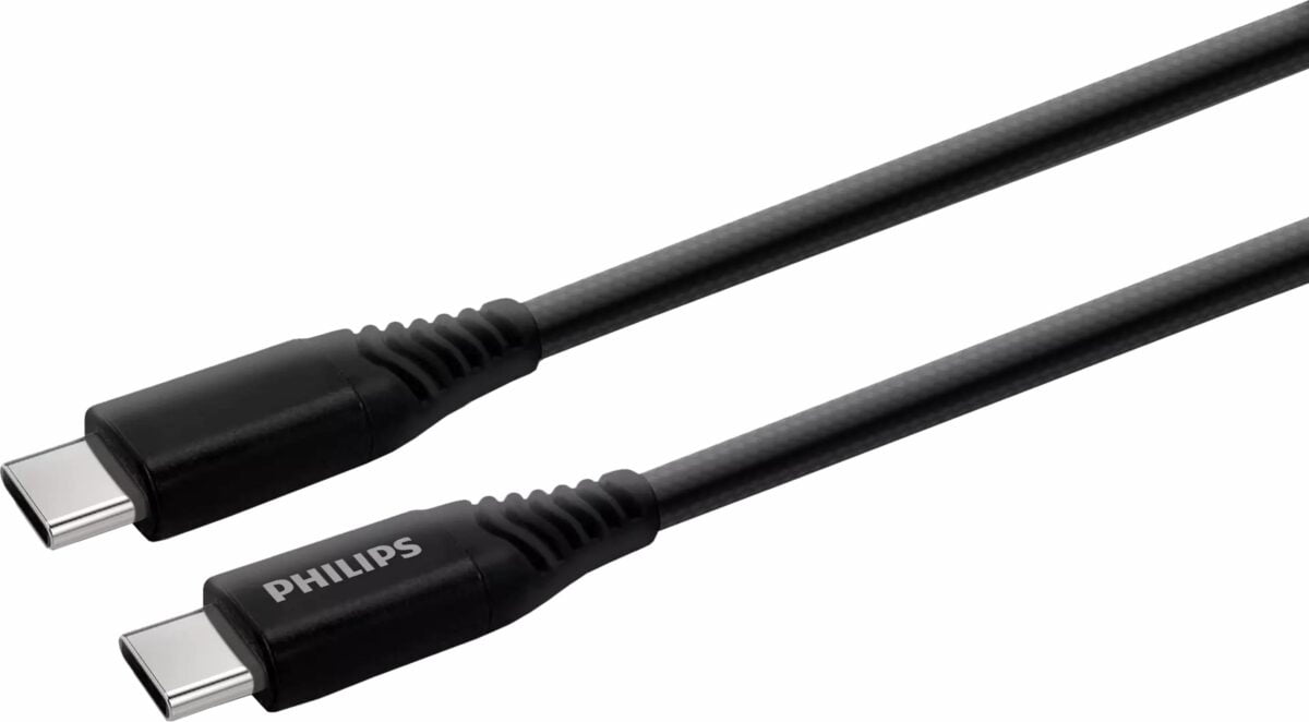 PHILIPS BRAIDED USB-C TO USB-C CABLE