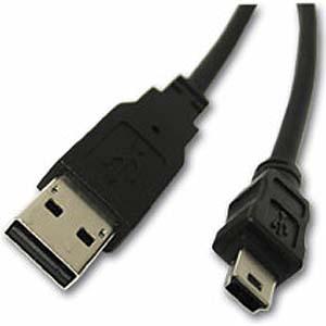 USB A MALE TO MINI B MALE USB CABLE 1.2M