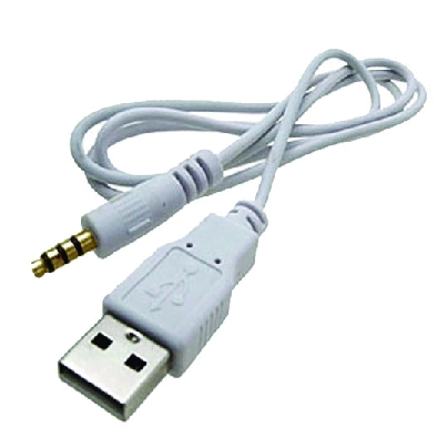 USB TO STEREO(MALE) 10CM