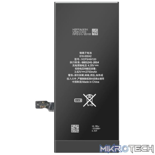 Yiikoo Replacement Battery For Apple iPhone 6S Plus - Image 2
