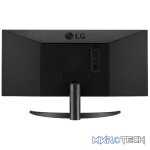LG 29" IPS Panel Ultra-wide Monitor - 75Hz - Image 6