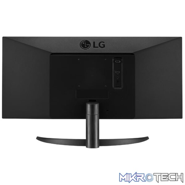 LG 29" IPS Panel Ultra-wide Monitor - 75Hz - Image 6