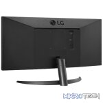 LG 29" IPS Panel Ultra-wide Monitor - 75Hz - Image 7