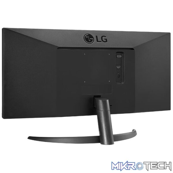 LG 29" IPS Panel Ultra-wide Monitor - 75Hz - Image 7