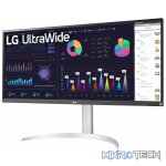 LG 34" IPS Panel Ultra-wide Monitor - 75Hz - Image 2