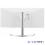 LG 34" IPS Panel Ultra-wide Monitor - 75Hz - Image 6