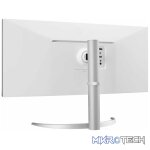 LG 34" IPS Panel Ultra-wide Monitor - 75Hz - Image 7