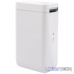 Niimbot D101 Portable Thermal Label Printer
