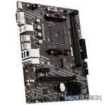 PCBuilder AMD Ryzen 5 5600G DEFENDER Windows 11 Gaming PC - Image 8