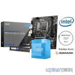 PCBuilder Intel Core i3-12100 LEVEL UP Core Upgrade Kit