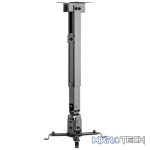 WINX MOUNT Simple Adjustable Projector Bracket - Image 2