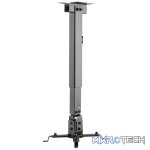 WINX MOUNT Simple Adjustable Projector Bracket - Image 3
