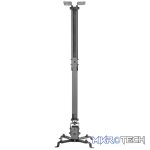 WINX MOUNT Simple Adjustable Projector Bracket - Image 4