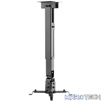 WINX MOUNT Simple Adjustable Projector Bracket
