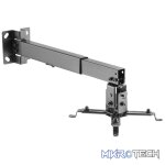 WINX MOUNT Simple Adjustable Projector Bracket - Image 5