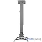 WINX MOUNT Simple Adjustable Projector Bracket - Image 6