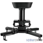 WINX MOUNT Simple Projector Bracket - Image 4