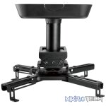 WINX MOUNT Simple Projector Bracket - Image 5