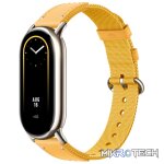 Xiaomi Smart Band 8 Braided Strap - Yellow - Image 2