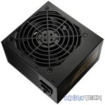 CMT211A W/ HV PRO 550W - Image 5