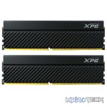 ADATA XPG GAMMIX D45 16GB (2 x 8GB) DDR4 DRAM 3600MHz CL18 1.35V Black Memory Kit