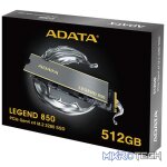 Adata Legend 850 512GB PCIe Gen4 x4 M.2 2280 SSD - Image 2