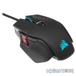 Corsair CH-9309411 M65 RGB ULTRA Tunable FPS 26000 DPI Optical Gaming Mouse - Image 2