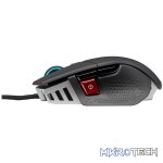 Corsair CH-9309411 M65 RGB ULTRA Tunable FPS 26000 DPI Optical Gaming Mouse - Image 3