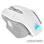 000 DPI Wireless White Tunable FPS Gaming Mouse