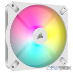 Corsair CO-9050168 iCUE AR120 ARGB 120mm PWM 1850 RPM White Case Fan