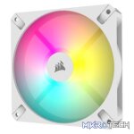Corsair CO-9050168 iCUE AR120 ARGB 120mm PWM 1850 RPM White Case Fan - Image 3