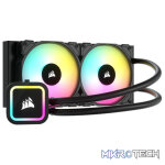 Corsair CW-9060065 H100x 240mm RGB Elite Liquid Cooler