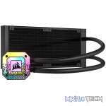 Corsair CW-9060068 iCUE H100i ELITE CAPELLIX XT Black 240mm Liquid Cooler - Image 2