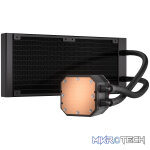 Corsair CW-9060068 iCUE H100i ELITE CAPELLIX XT Black 240mm Liquid Cooler - Image 3