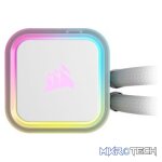 Corsair CW-9060078-WW H100i RGB ELITE 240mm All-In-One White Liquid CPU Cooler - Image 2