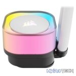 Corsair CW-9061006-WW iCUE Link H150i RGB AIO 360mm White Liquid CPU Cooler - Image 2