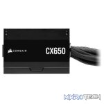 Corsair CX Series CX650 650W 80 PLUS Bronze ATX Power Supply - Image 2
