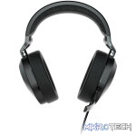 Corsair HS65 Surround Carbon Black Wired Gaming Headset - Image 4