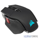 Corsair M65 RGB Ultra Wireless Tunable FPS Gaming Mouse - Image 2